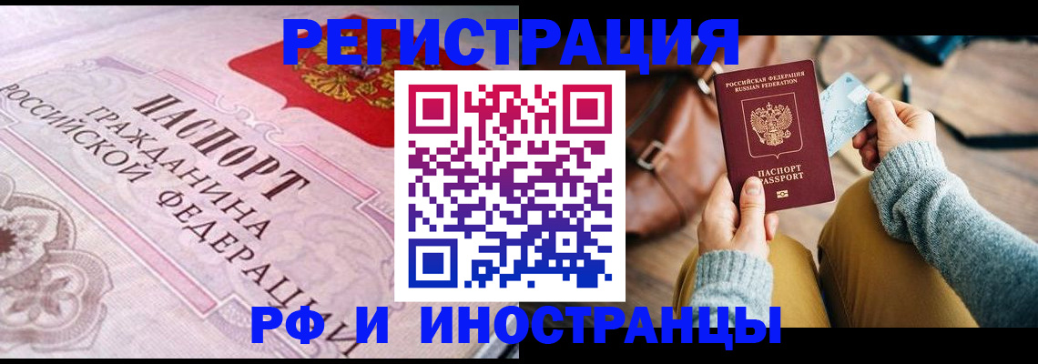 регистрация для дет. сада в Каргате